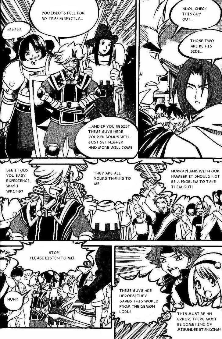 Yureka Chapter 95 page 15 - Chapter 95 : Duel