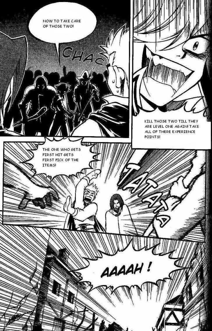 Yureka Chapter 95 page 18 - Chapter 95 : Duel
