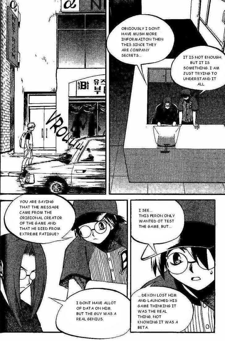 Yureka Chapter 95 page 19 - Chapter 95 : Duel