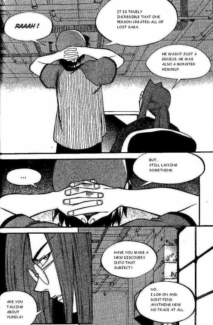Yureka Chapter 95 page 21 - Chapter 95 : Duel