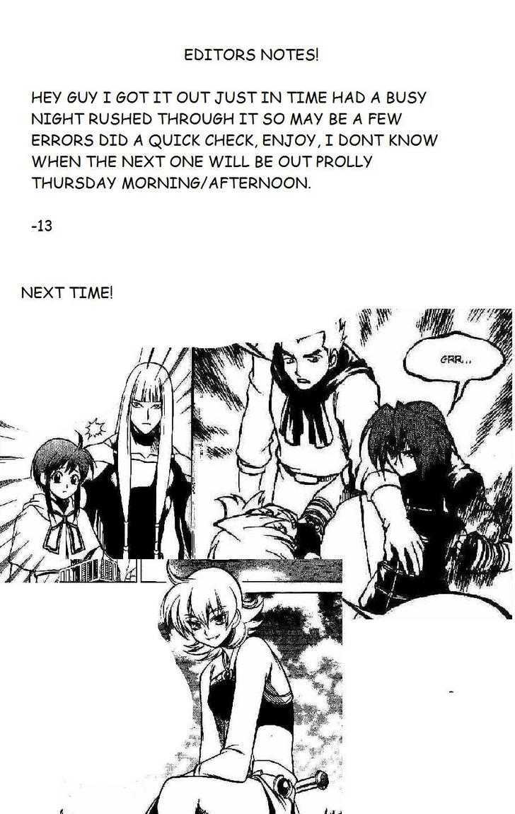 Yureka Chapter 95 page 25 - Chapter 95 : Duel