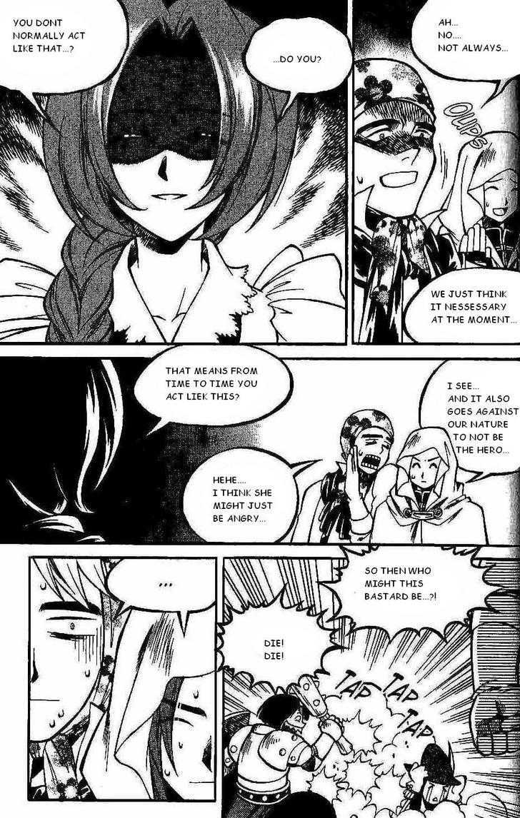 Yureka Chapter 95 page 4 - Chapter 95 : Duel