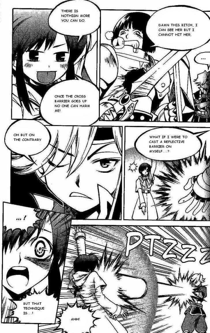 Yureka Chapter 96 page 14 - Chapter 96 : A Reason to Log On