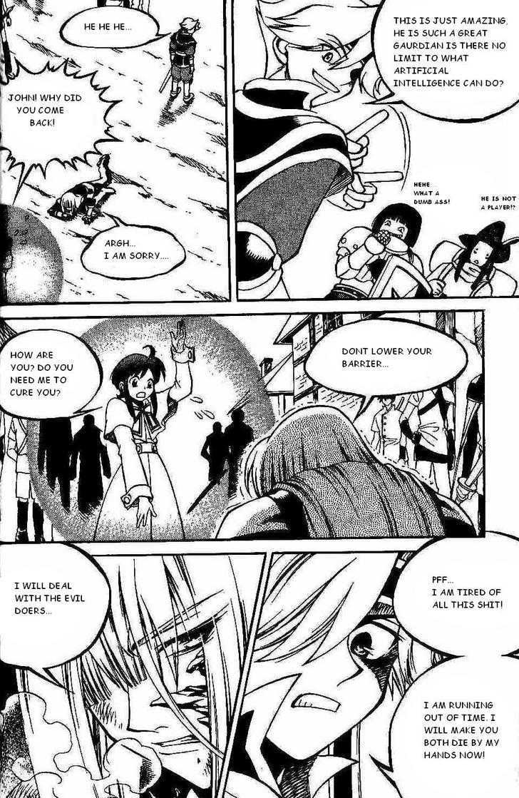 Yureka Chapter 96 page 17 - Chapter 96 : A Reason to Log On