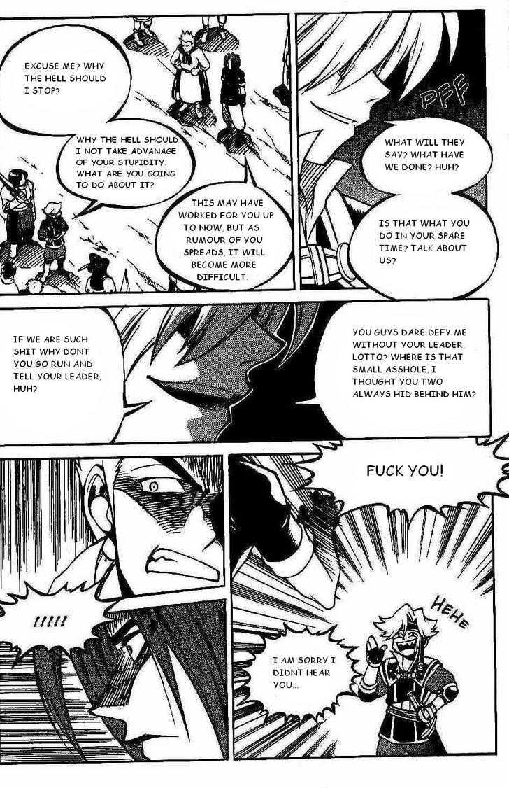 Yureka Chapter 96 page 19 - Chapter 96 : A Reason to Log On