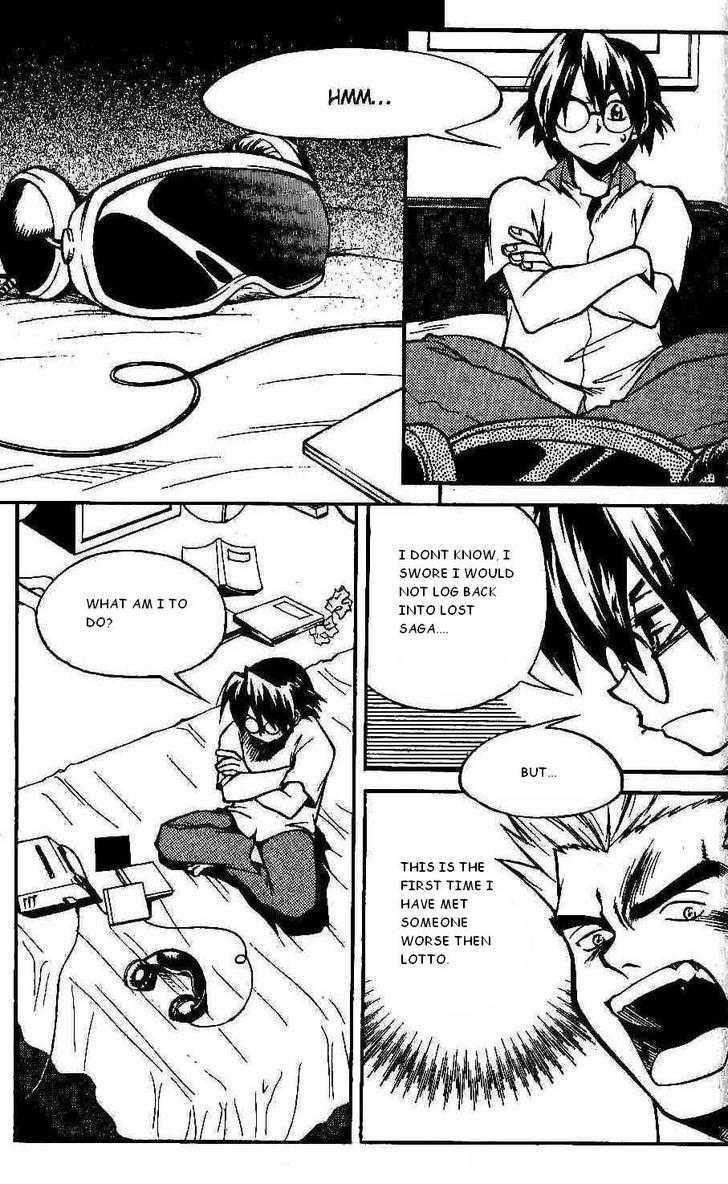 Yureka Chapter 96 page 2 - Chapter 96 : A Reason to Log On
