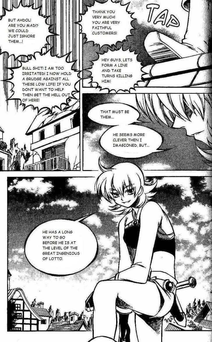 Yureka Chapter 96 page 24 - Chapter 96 : A Reason to Log On