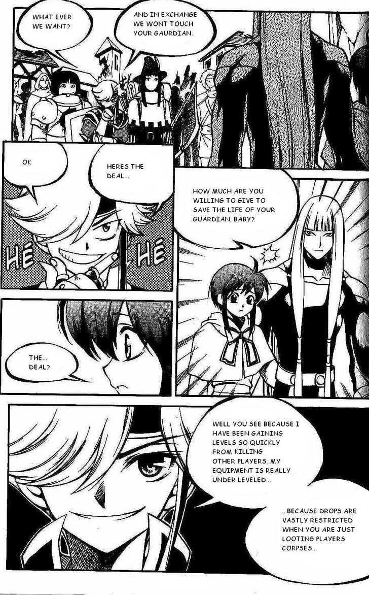 Yureka Chapter 96 page 6 - Chapter 96 : A Reason to Log On