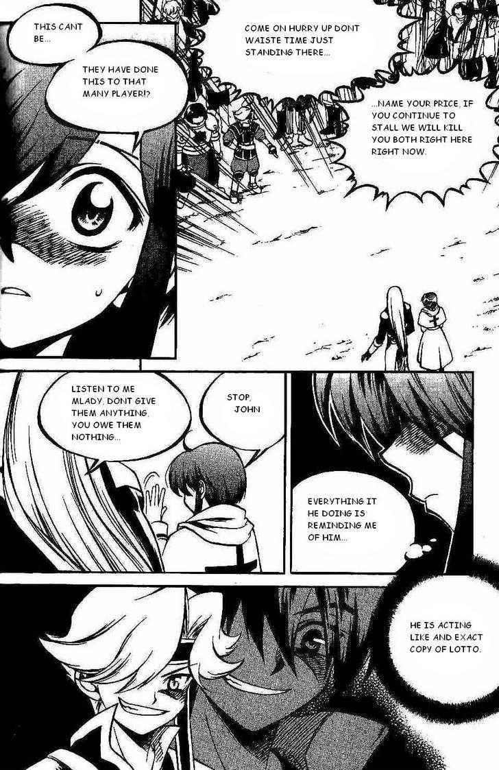 Yureka Chapter 96 page 7 - Chapter 96 : A Reason to Log On
