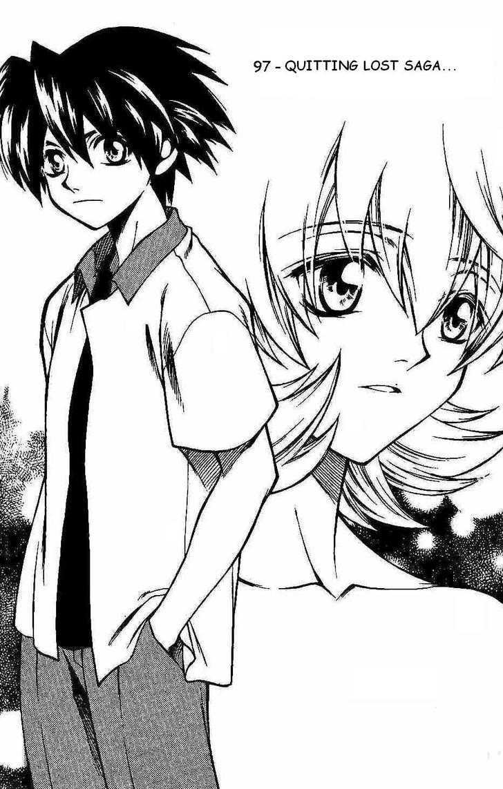 Yureka Chapter 97 page 1 - Chapter 97 : Quitting Lost Saga...