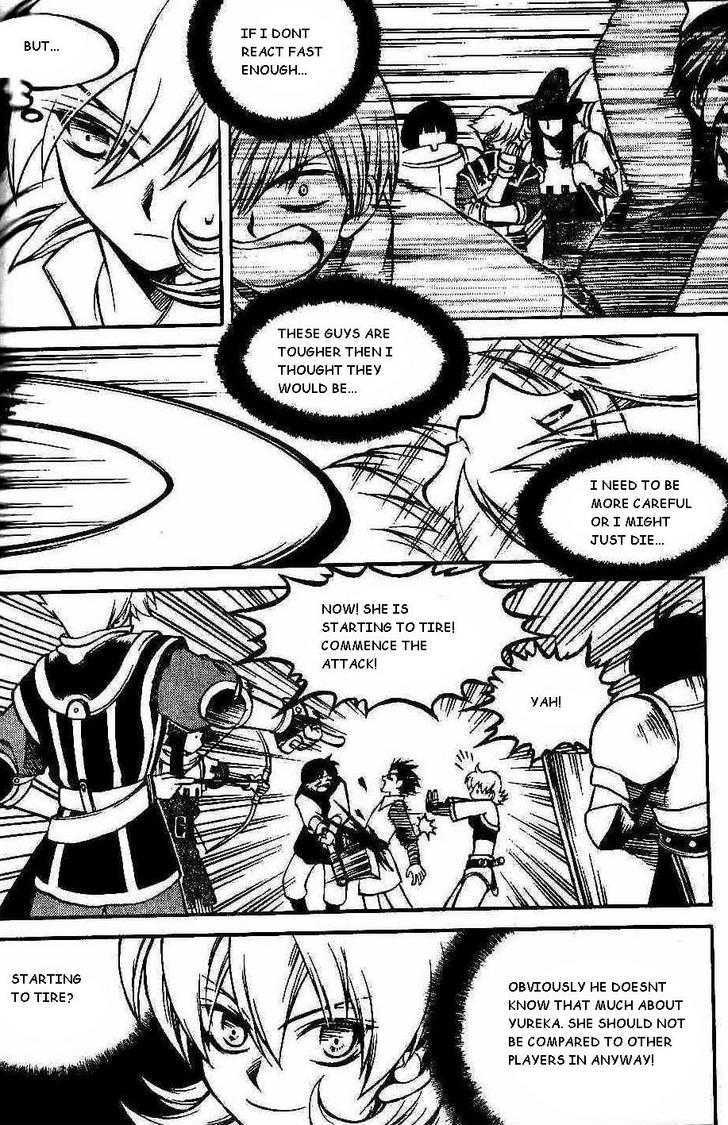 Yureka Chapter 97 page 13 - Chapter 97 : Quitting Lost Saga...