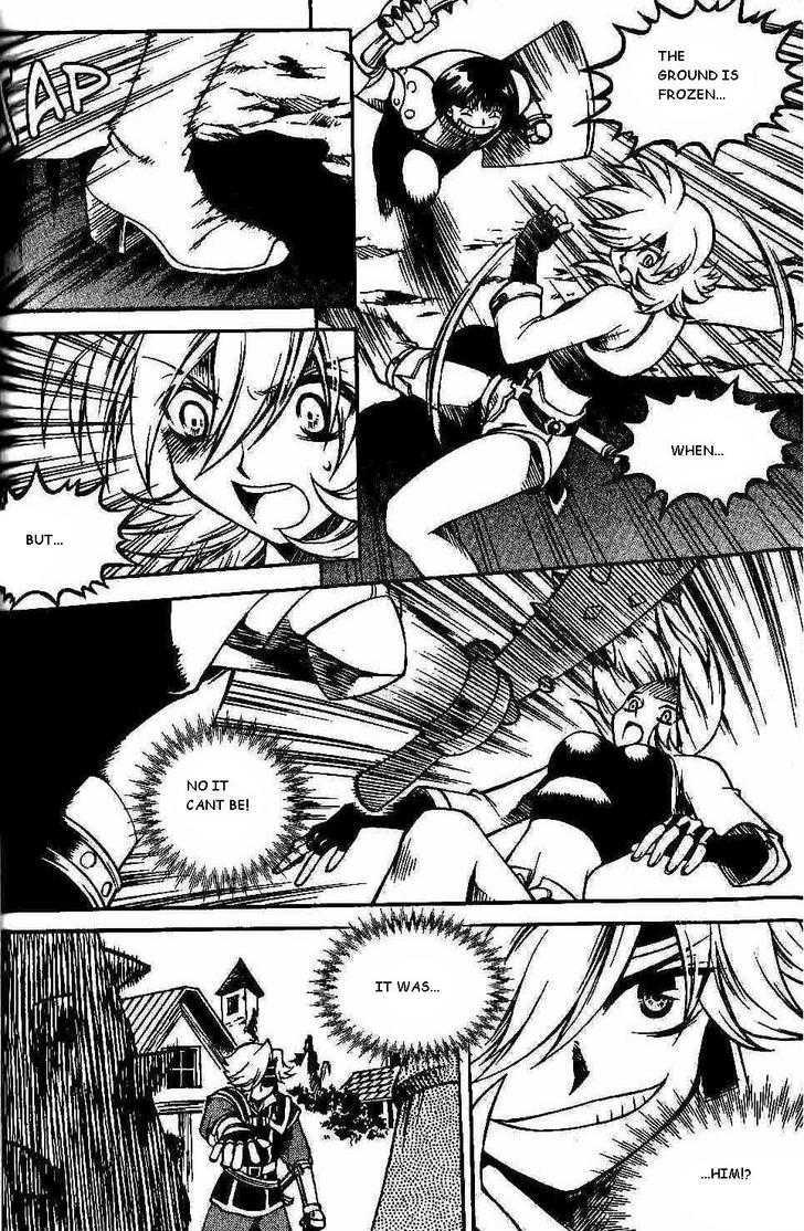 Yureka Chapter 97 page 17 - Chapter 97 : Quitting Lost Saga...