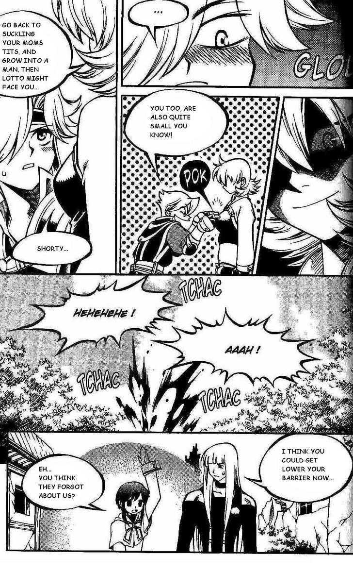 Yureka Chapter 97 page 24 - Chapter 97 : Quitting Lost Saga...