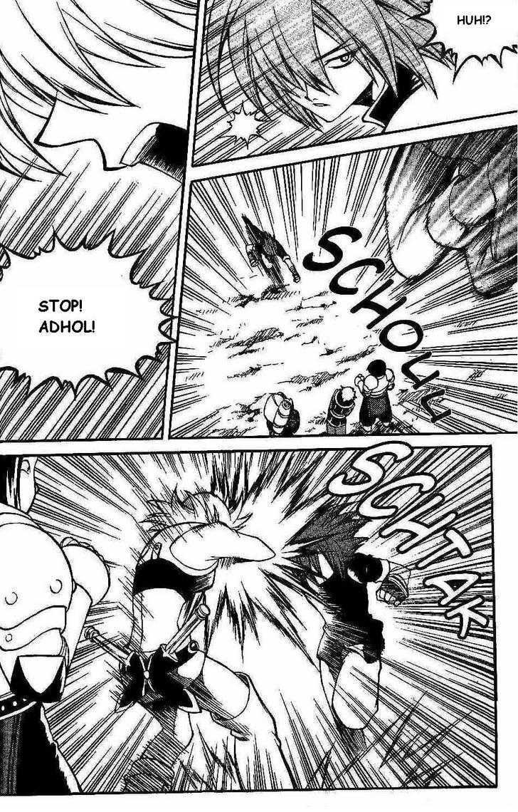 Yureka Chapter 97 page 3 - Chapter 97 : Quitting Lost Saga...