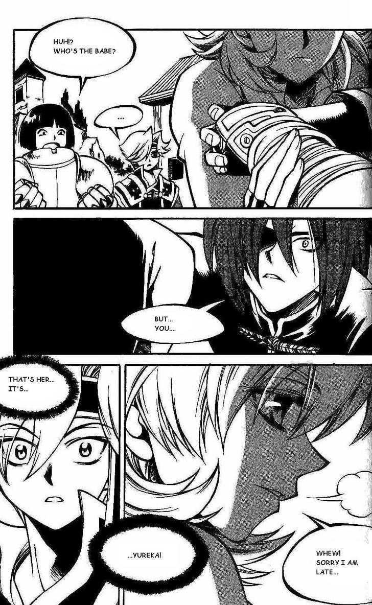 Yureka Chapter 97 page 4 - Chapter 97 : Quitting Lost Saga...