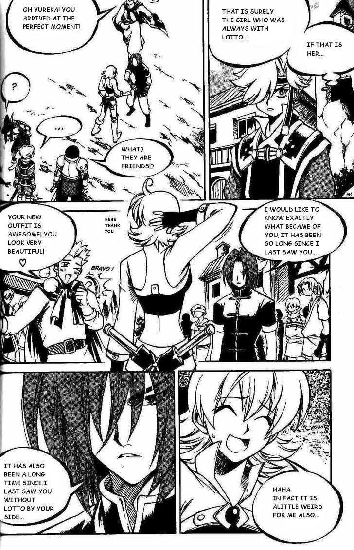 Yureka Chapter 97 page 5 - Chapter 97 : Quitting Lost Saga...
