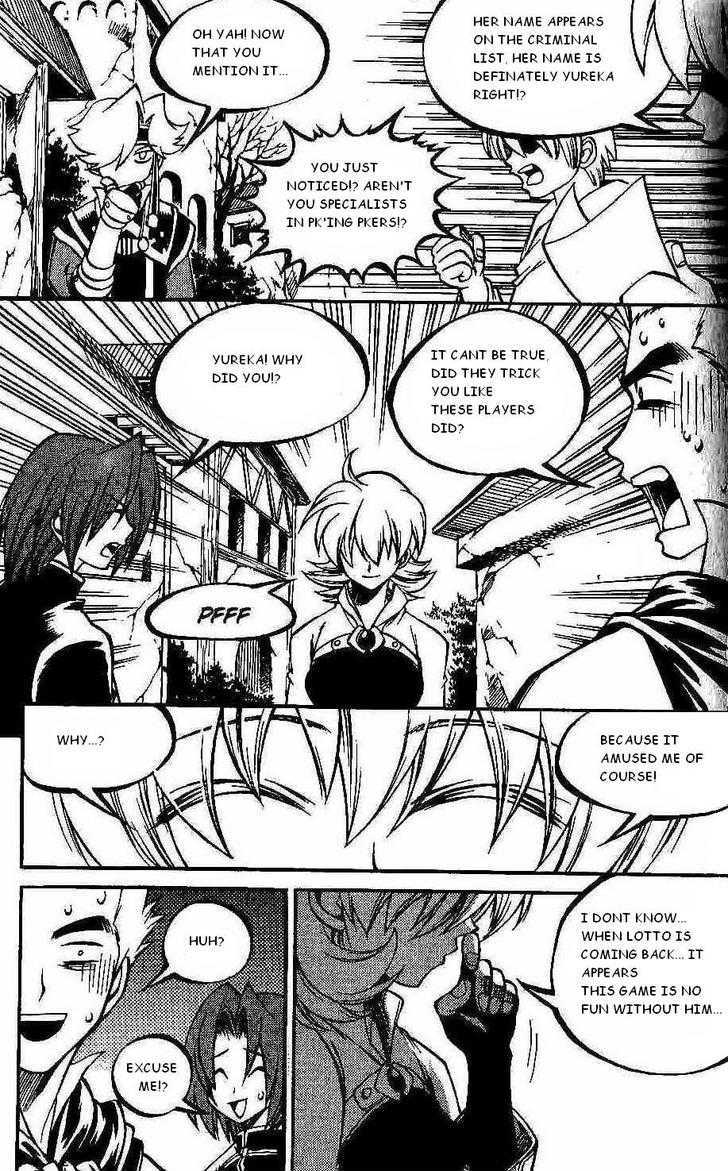 Yureka Chapter 97 page 8 - Chapter 97 : Quitting Lost Saga...