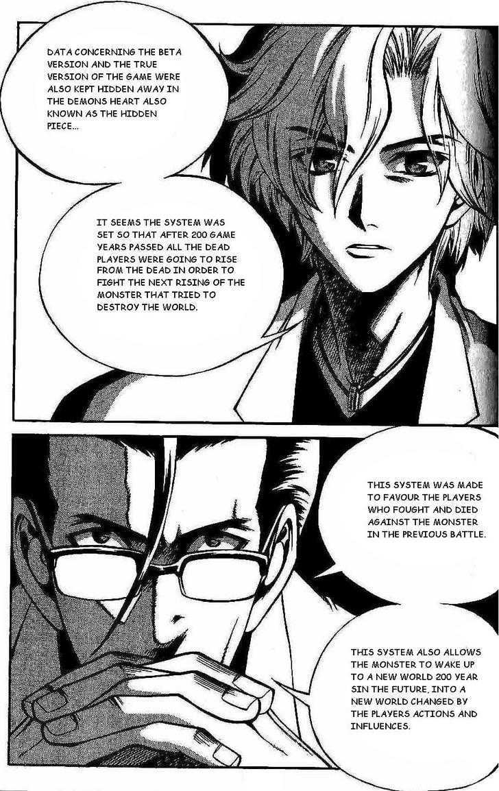 Yureka Chapter 98 page 10 - Chapter 98 : Proposition