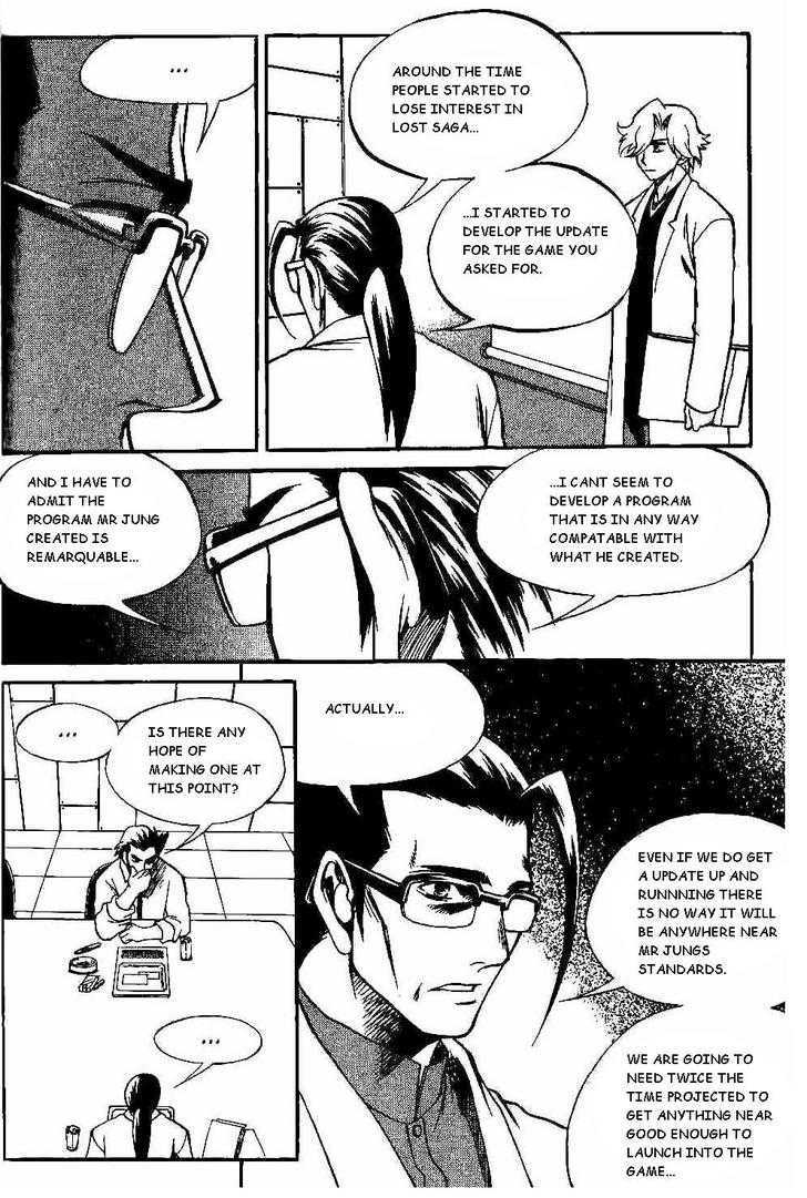 Yureka Chapter 98 page 13 - Chapter 98 : Proposition