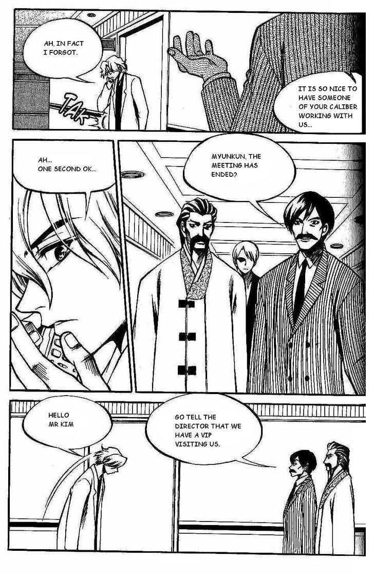 Yureka Chapter 98 page 16 - Chapter 98 : Proposition