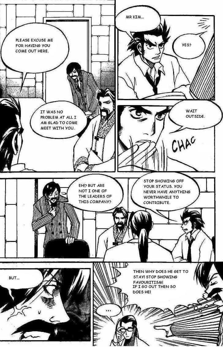 Yureka Chapter 98 page 19 - Chapter 98 : Proposition