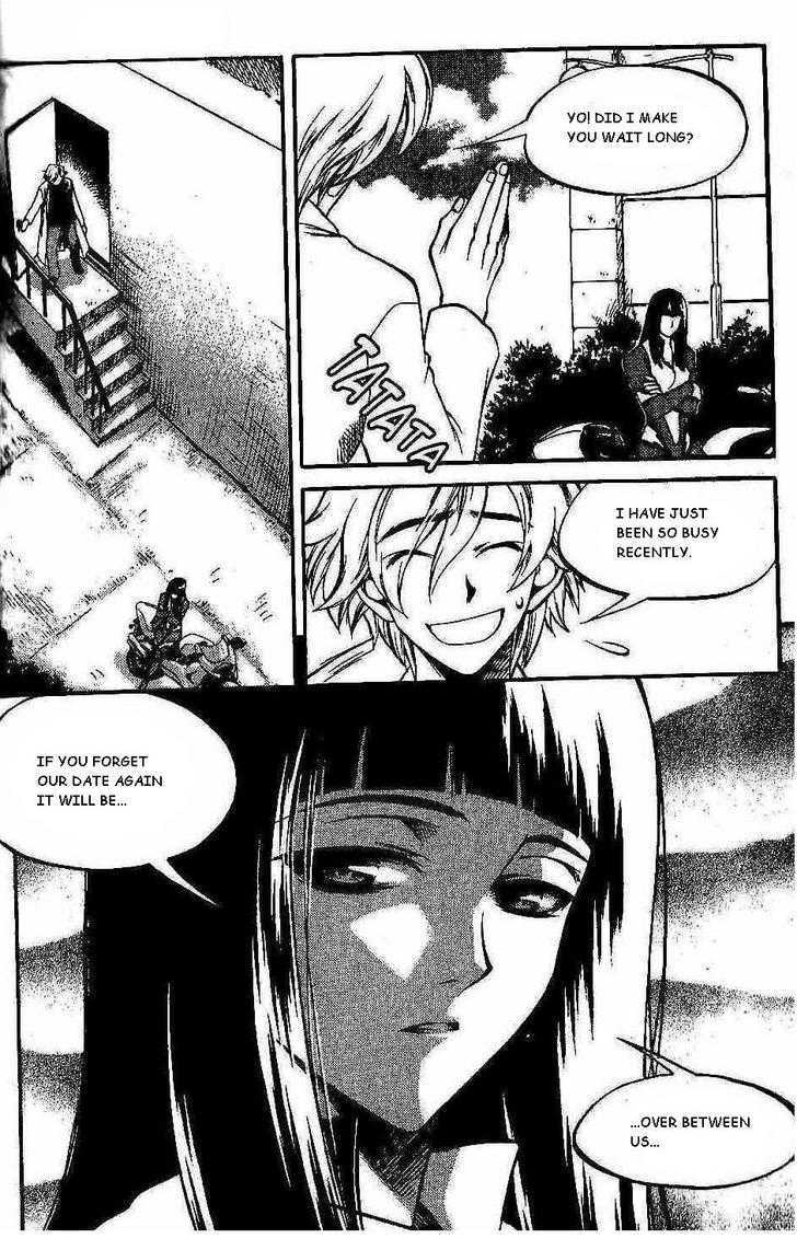 Yureka Chapter 98 page 21 - Chapter 98 : Proposition