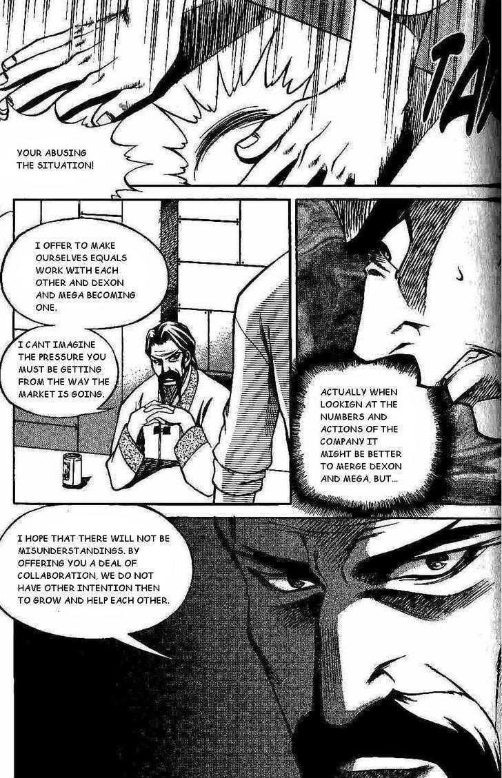 Yureka Chapter 98 page 24 - Chapter 98 : Proposition
