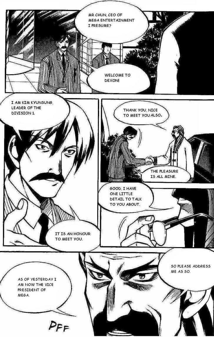 Yureka Chapter 98 page 4 - Chapter 98 : Proposition