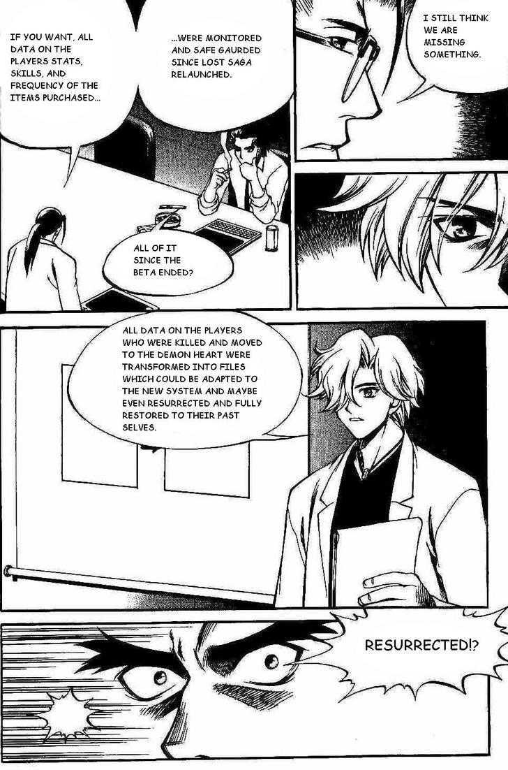 Yureka Chapter 98 page 9 - Chapter 98 : Proposition