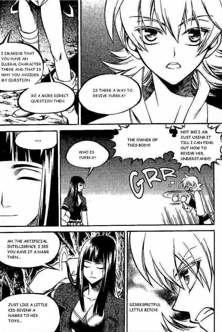 Yureka Chapter 99 page 13 - Chapter 99 : Elca