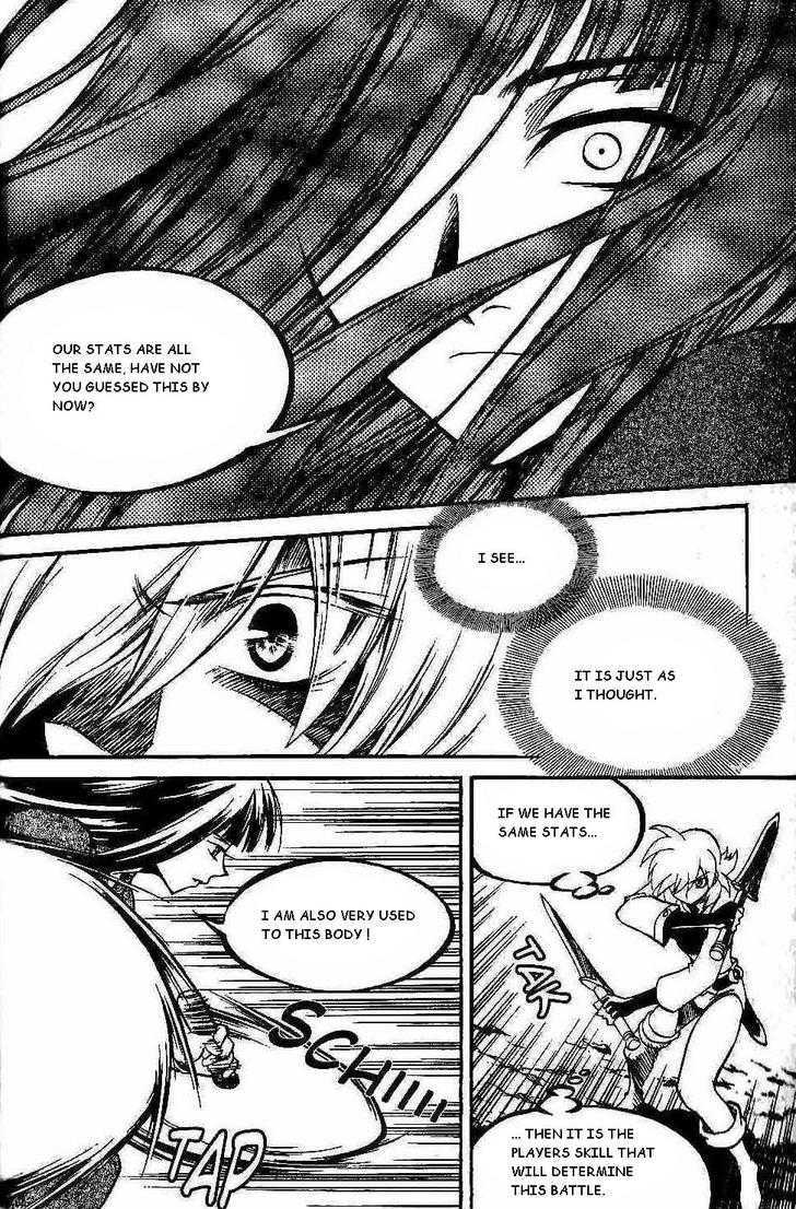 Yureka Chapter 99 page 19 - Chapter 99 : Elca