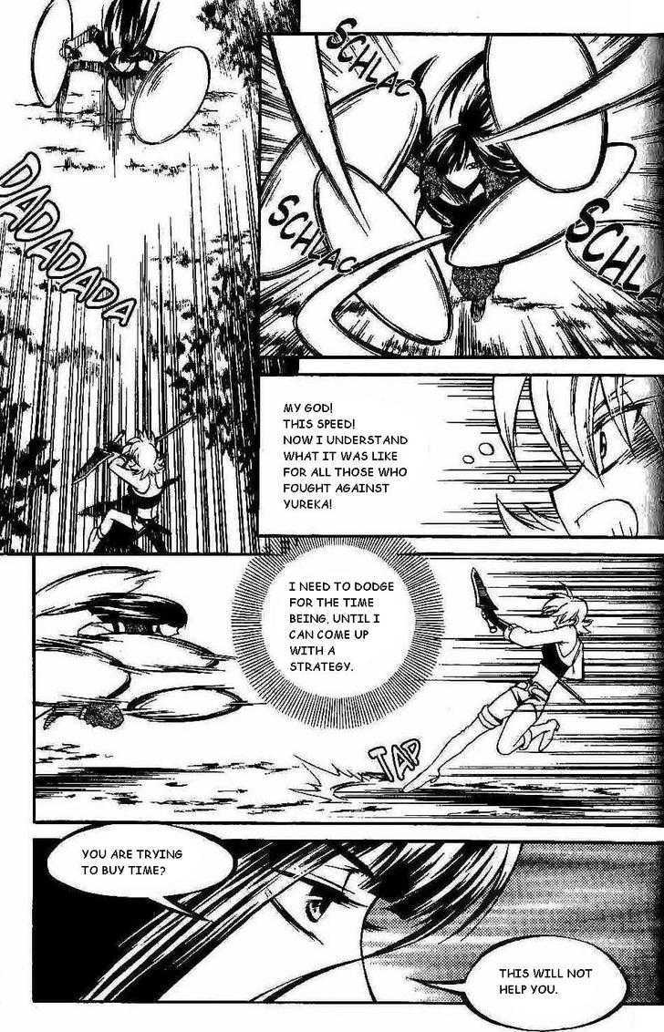 Yureka Chapter 99 page 20 - Chapter 99 : Elca
