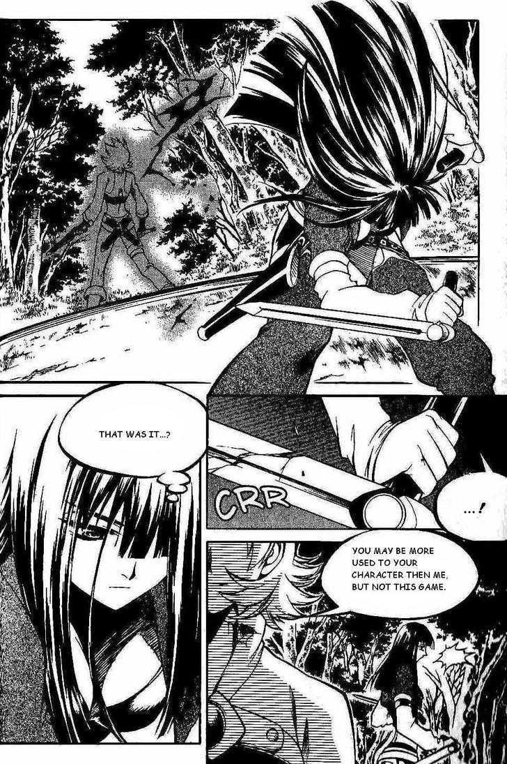 Yureka Chapter 99 page 23 - Chapter 99 : Elca
