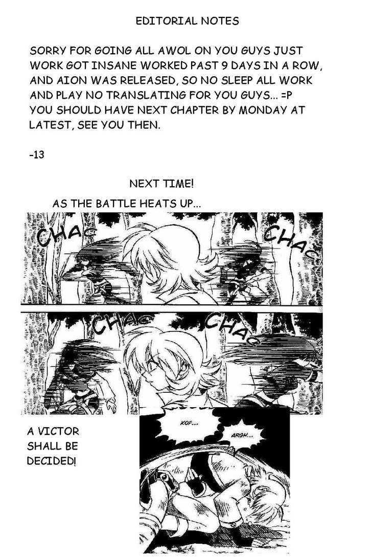 Yureka Chapter 99 page 25 - Chapter 99 : Elca