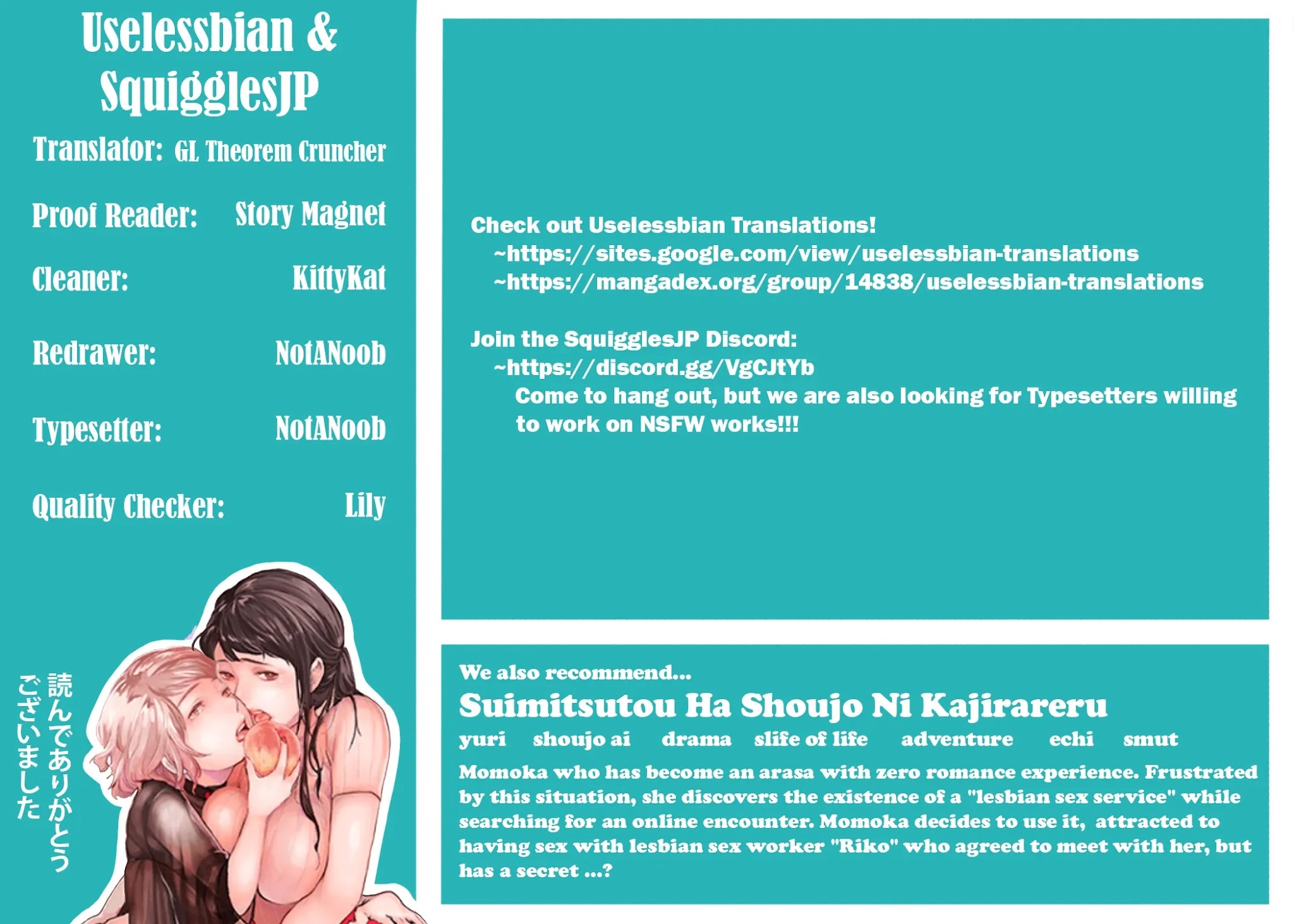 Yuri Couple Chapter 29 page 8 - Chapter 29: 174-180