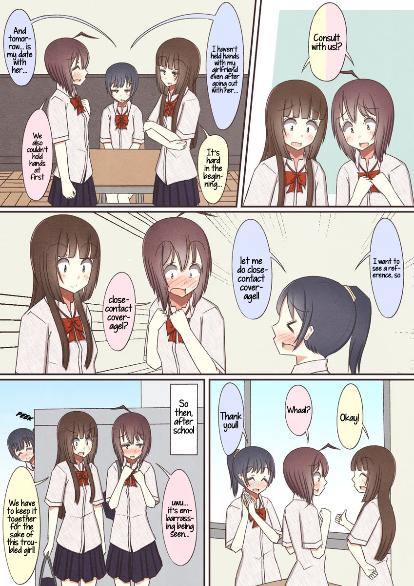 Yuri Couple Chapter 31 page 1 - Chapter 31: 185-193