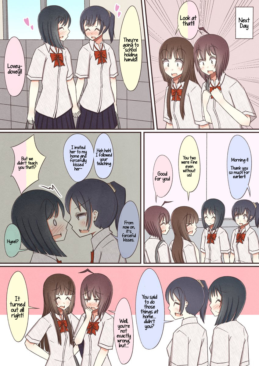 Yuri Couple Chapter 31 page 3 - Chapter 31: 185-193