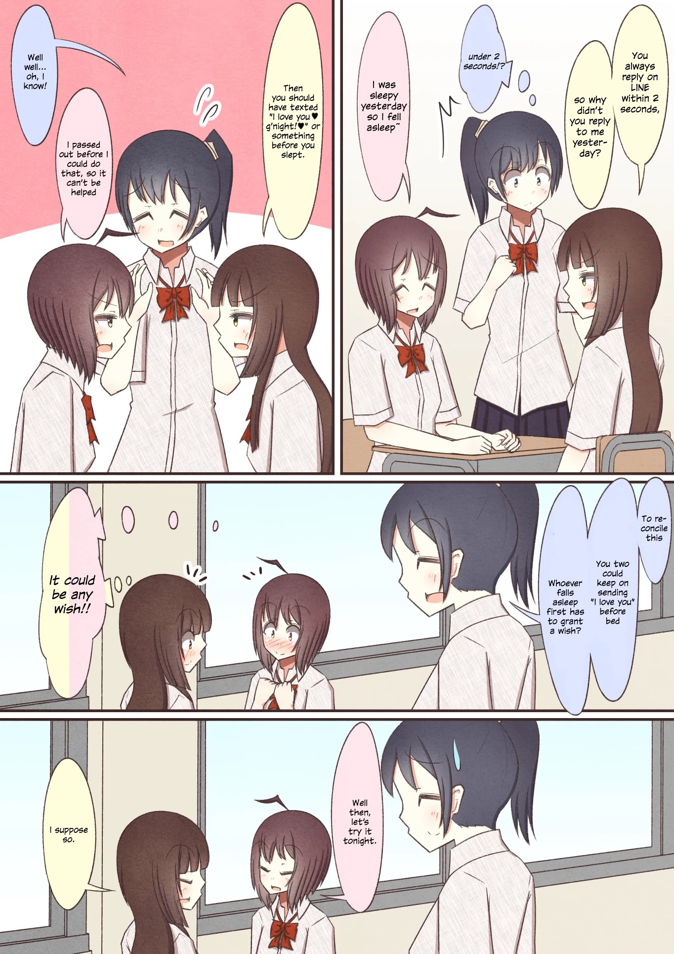 Yuri Couple Chapter 33 page 9 - Chapter 33: 201-210