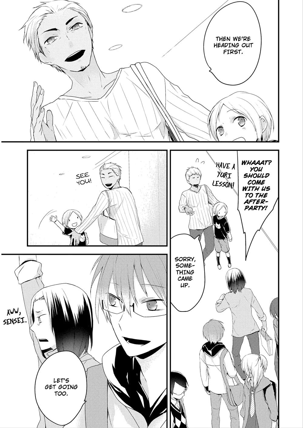 Yuri Danshi-kun Chapter 1 page 12 - Chapter 1