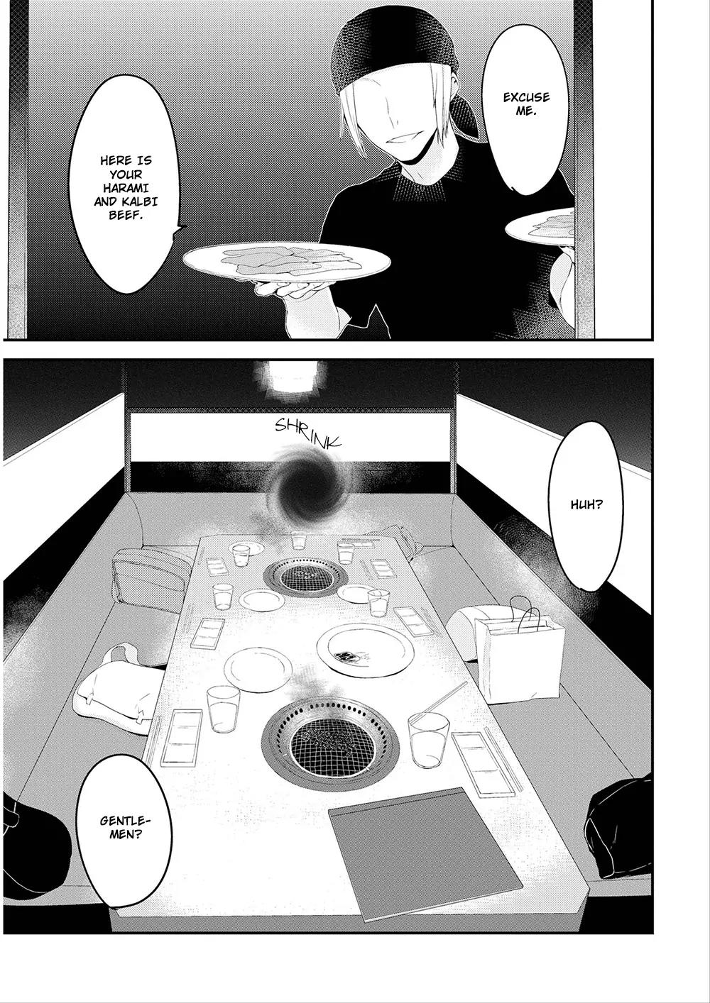 Yuri Danshi-kun Chapter 1 page 22 - Chapter 1