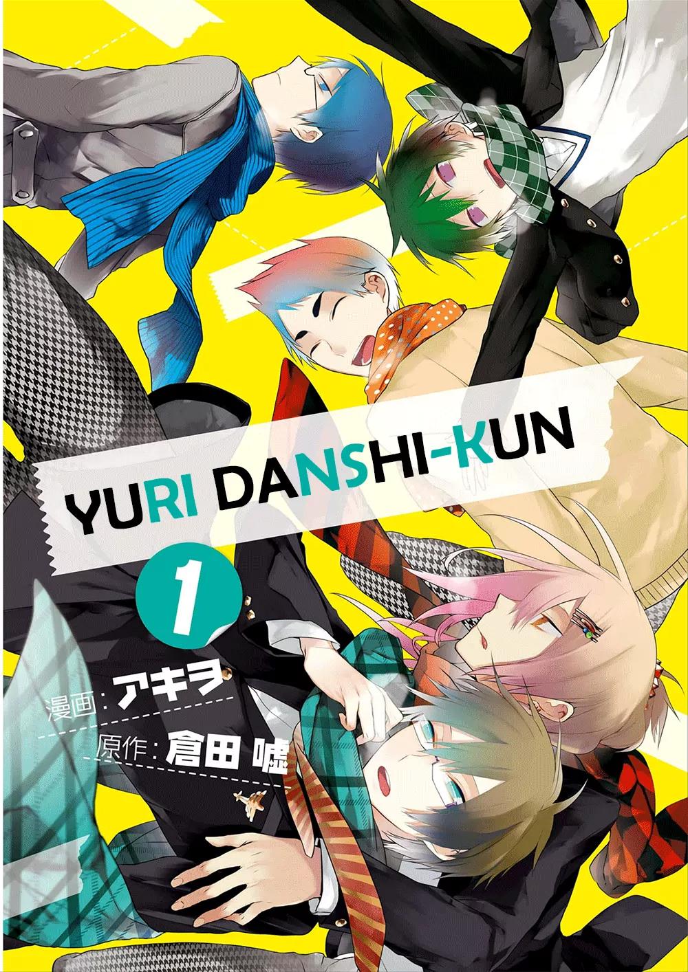 Yuri Danshi-kun Chapter 1 page 4 - Chapter 1