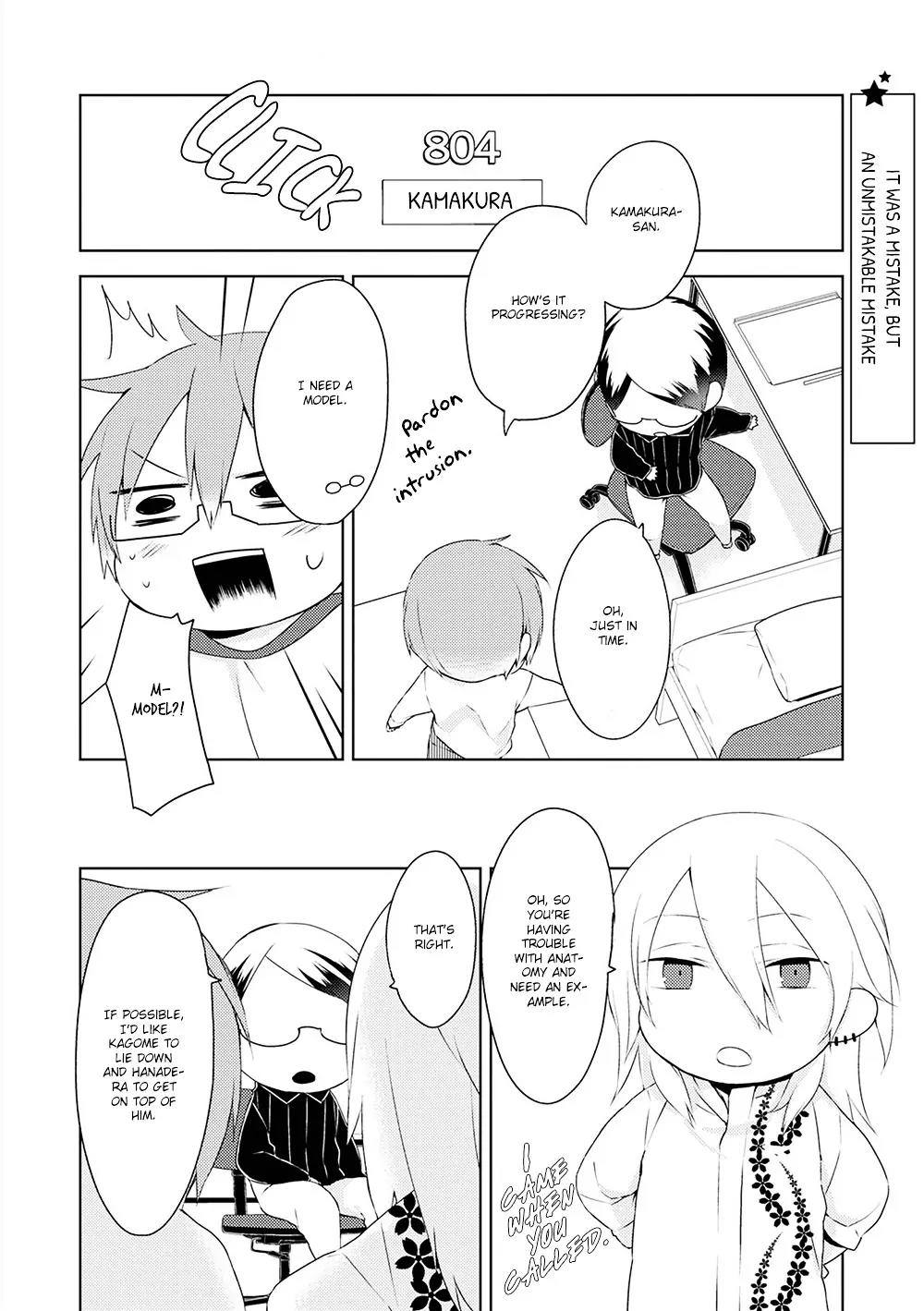 Yuri Danshi-kun Chapter 12 page 21 - Chapter 12: [END]