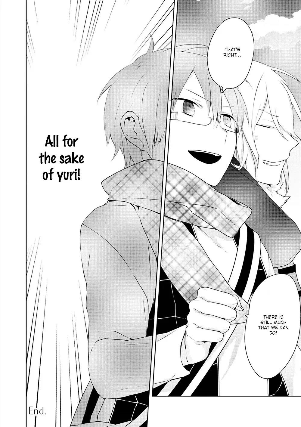 Yuri Danshi-kun Chapter 12 page 41 - Chapter 12: [END]