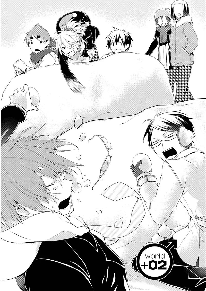 Yuri Danshi-kun Chapter 2 page 2 - Chapter 2