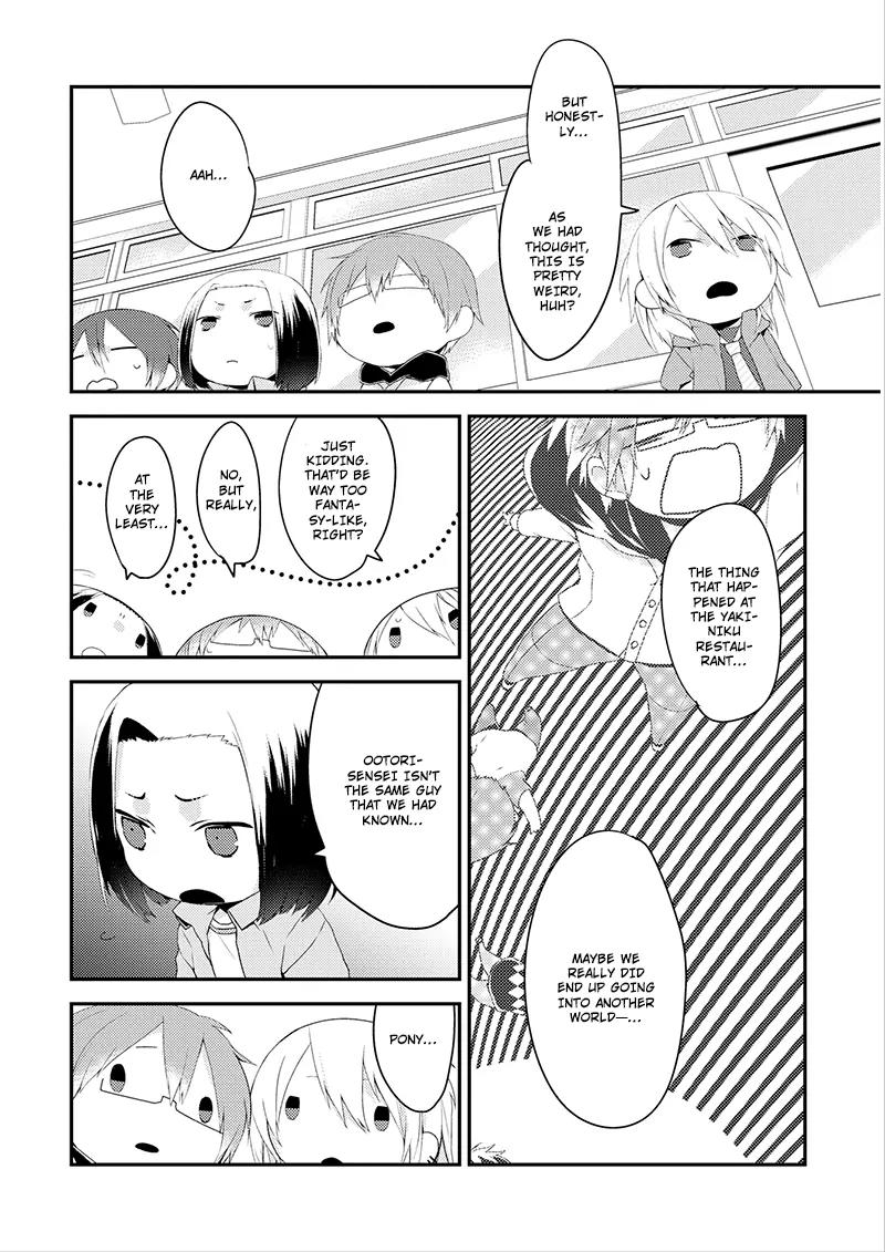 Yuri Danshi-kun Chapter 2 page 7 - Chapter 2