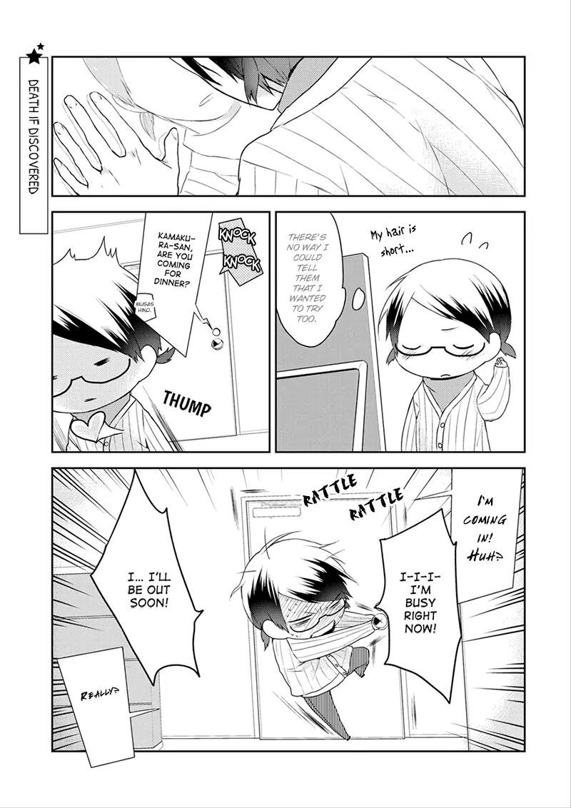 Yuri Danshi-kun Chapter 3 page 26 - Chapter 3