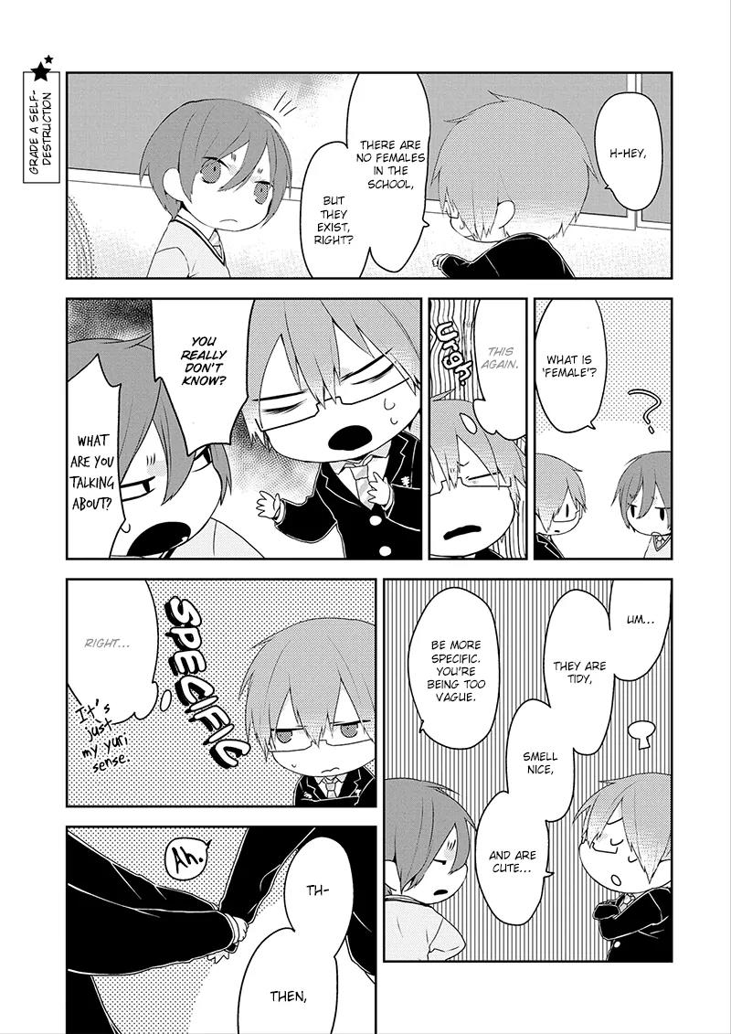 Yuri Danshi-kun Chapter 4 page 12 - Chapter 4