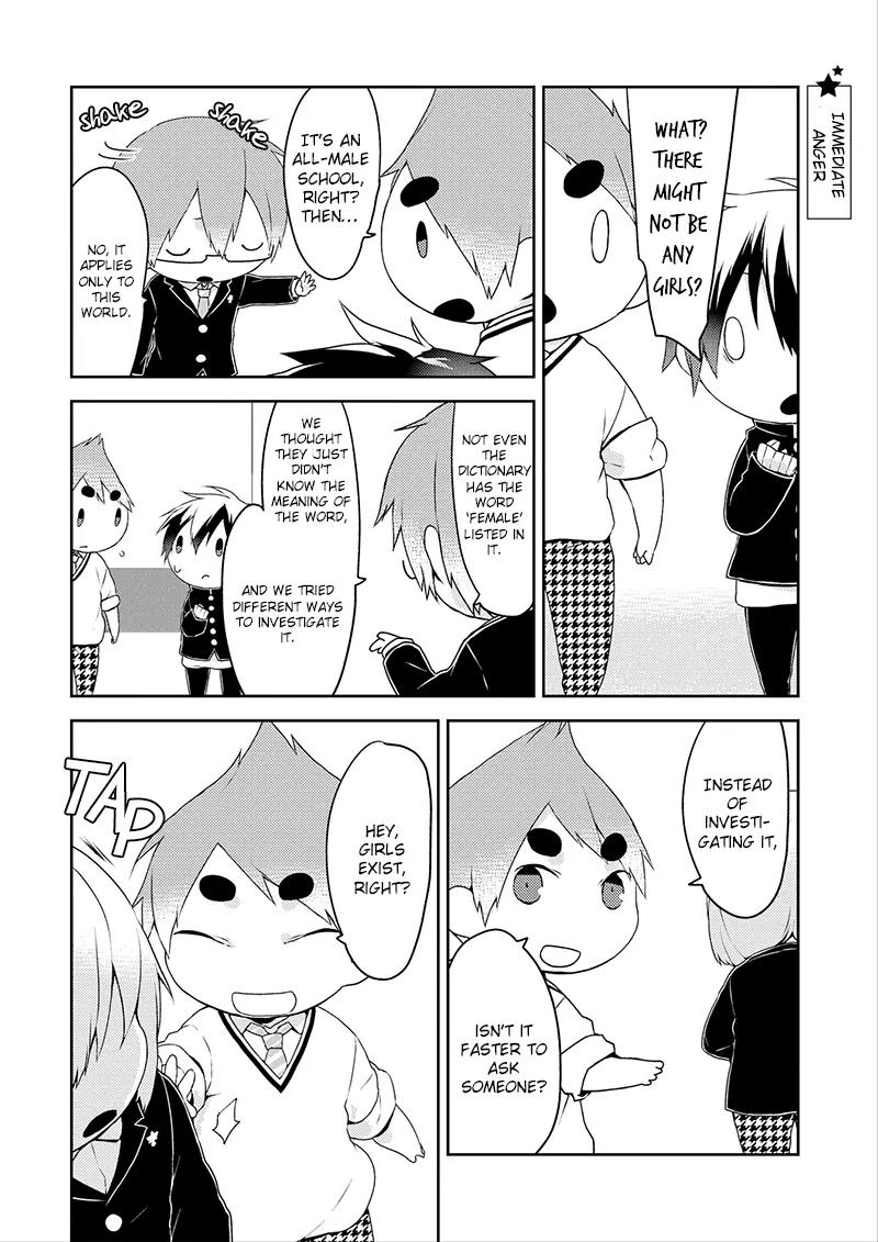 Yuri Danshi-kun Chapter 4 page 19 - Chapter 4