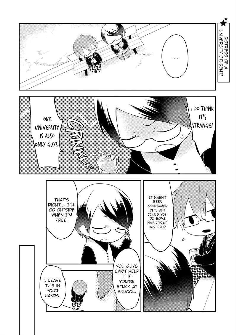 Yuri Danshi-kun Chapter 4 page 23 - Chapter 4