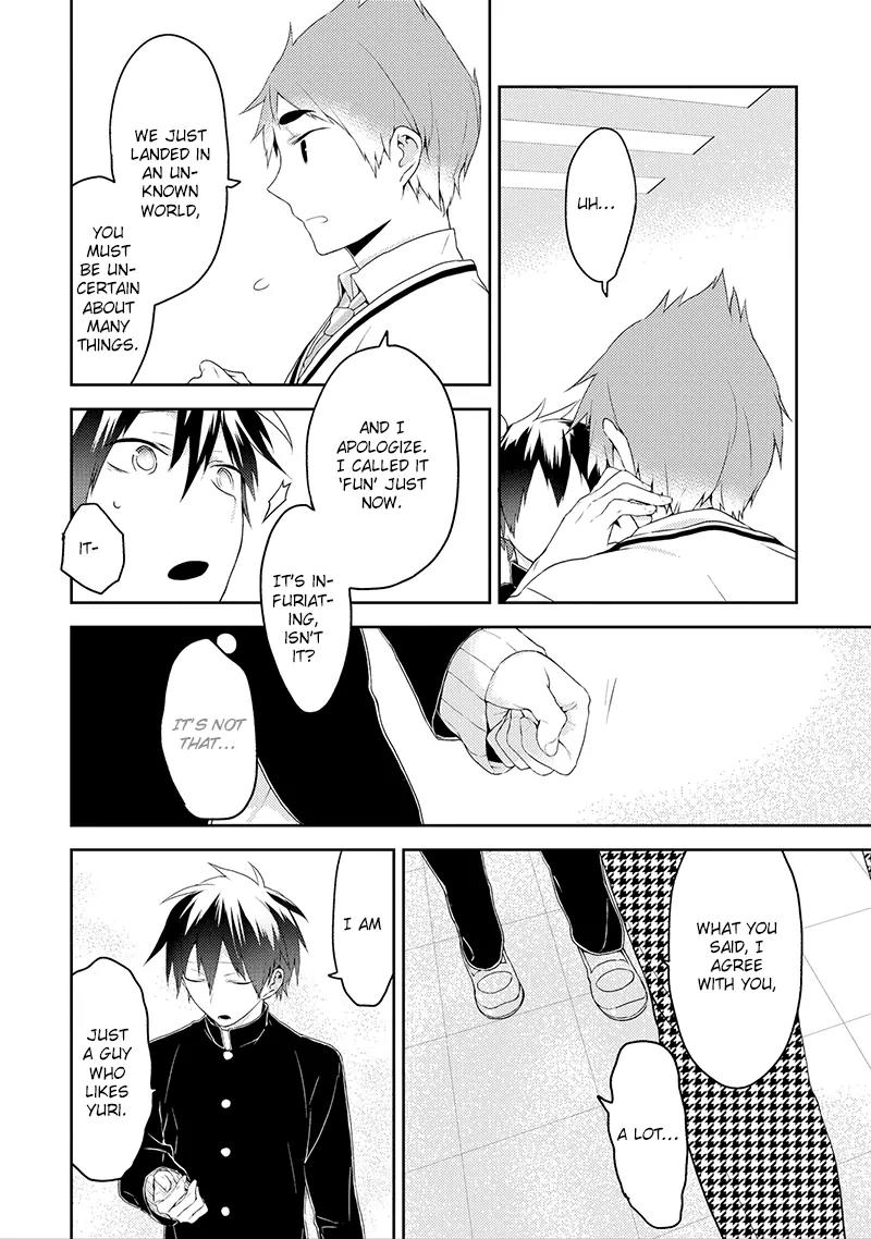 Yuri Danshi-kun Chapter 5 page 13 - Chapter 5